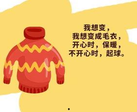 吃瓜娱乐图片文案生活,揭秘娱乐圈幕后趣闻